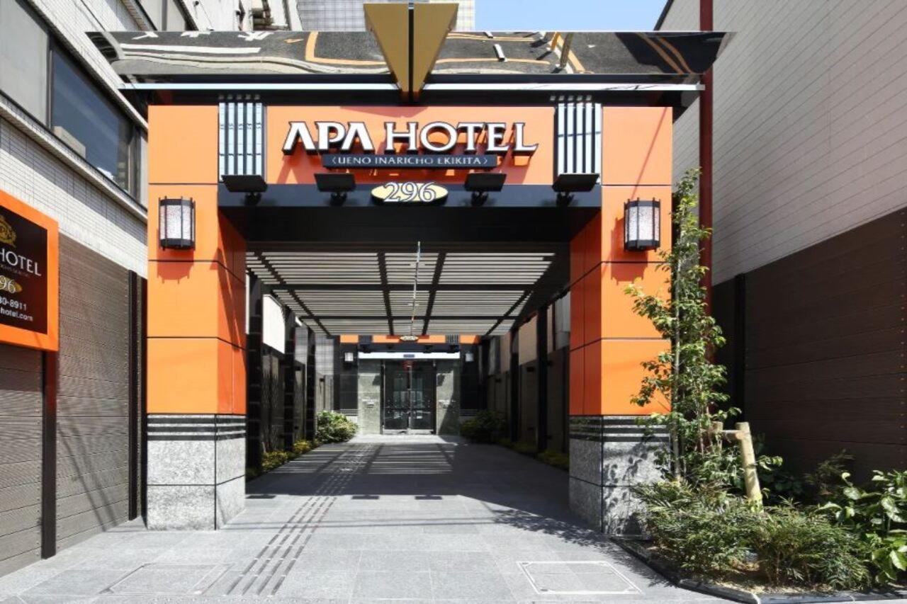 Hotel Apa Ueno Inaricho Ekikita Präfektur Tokio