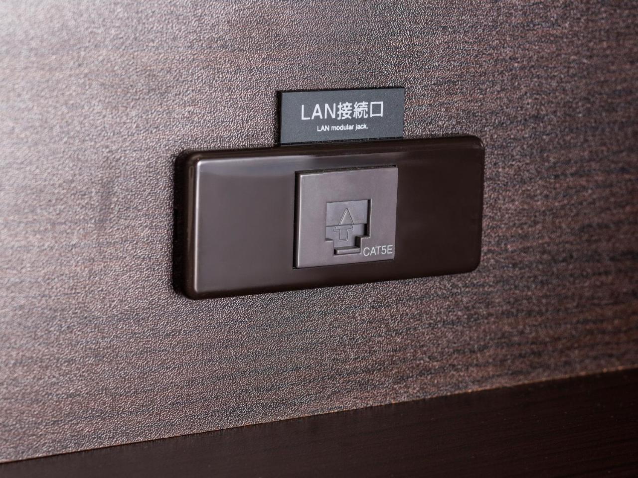 Apa Ueno Inaricho Ekikita Hotel Präfektur Tokio